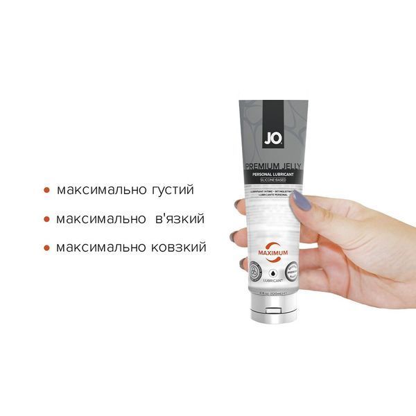 Лубрикант на силіконовій основі JO PREMIUM JELLY &mdash; MAXIMUM (120 мл) SO1441 фото