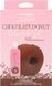 Набір для мінету Doc Johnson GoodHead Chocolate Donut Blowjob Set SX4415 фото 5