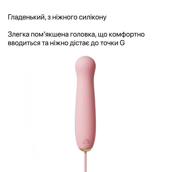 Пульсатор Zalo &ndash; AVA Attachment Sakura Pink для смарт-вібромасажера Zalo &ndash; AVA SX0710 фото