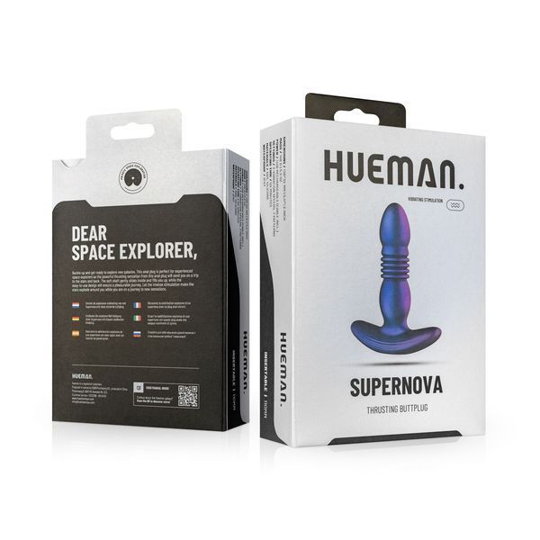 Анальна пробка з вібрацією та пульсацією Hueman - Supernova Thrusting Buttplug SX3891 фото