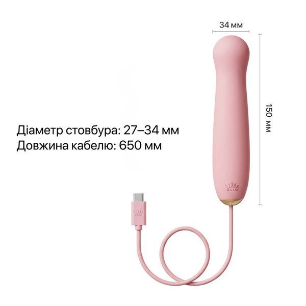 Пульсатор Zalo &ndash; AVA Attachment Sakura Pink для смарт-вібромасажера Zalo &ndash; AVA SX0710 фото