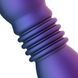 Анальна пробка з вібрацією та пульсацією Hueman - Supernova Thrusting Buttplug SX3891 фото 7