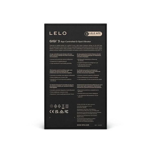 Вібратор точки G LELO GIGI 3 Deep Rose SX2558 фото
