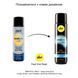 Анальний лубрикант pjur analyse me! Moisturising 100 мл, на водній основі, з гіалуроном PJ11740 фото 3