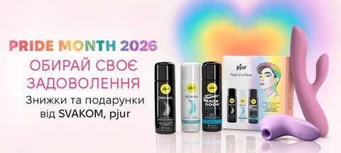 Banner from design