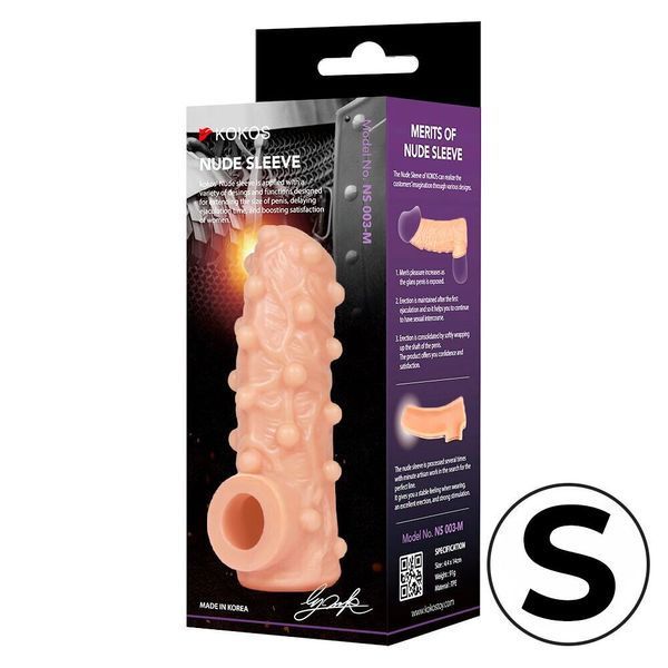 Насадка на член Kokos Nude Sleeve NS 003 S SX4626 фото