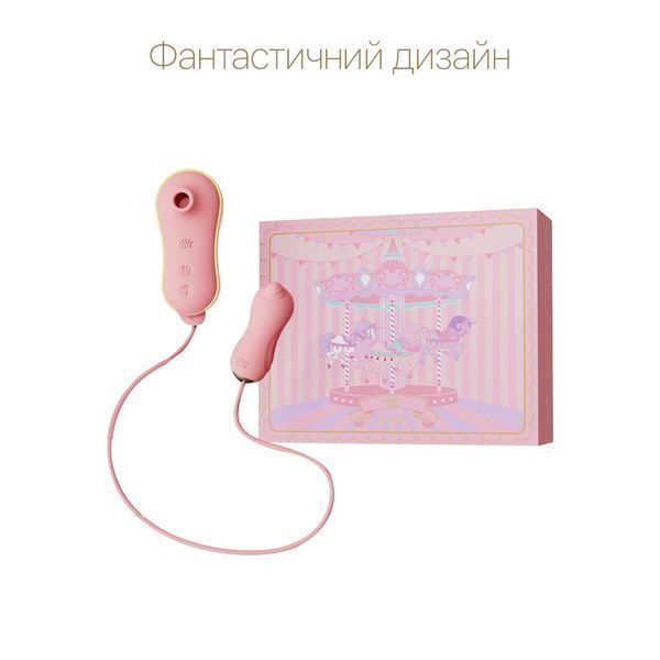 Набір 2в1 Zalo &mdash; UNICORN Pink, віброяйце + вакуумний стимулятор SO6684 фото