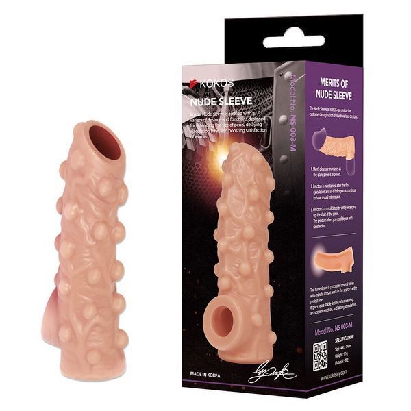 Насадка на член Kokos Nude Sleeve NS 003 S SX4626 фото