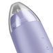 Мікродермабразійний пристрій для видалення чорних цяток GESKE MicroDermabrasion Blackhead Remover 7в1 purple HB0572 фото 5