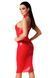 Сукня Noir Handmade F354 Red powerwetlook dress - 3XL SX2109 фото 2