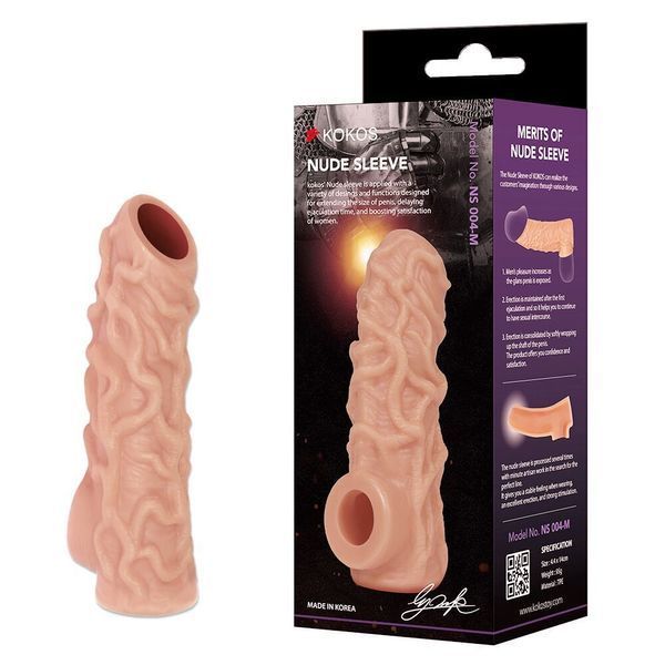 Насадка на член Kokos Nude Sleeve NS 004 S SX4627 фото
