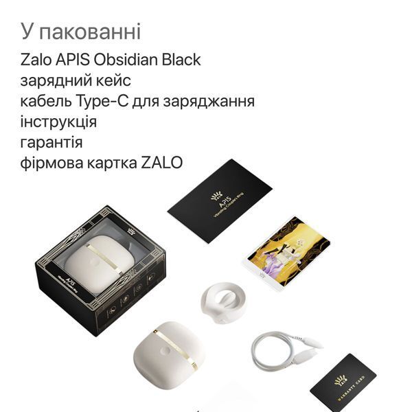 Ерекційне смарт-віброкільце Zalo Apis Obsidian Black, до 4 годин роботи, зарядний кейс SX2691 фото