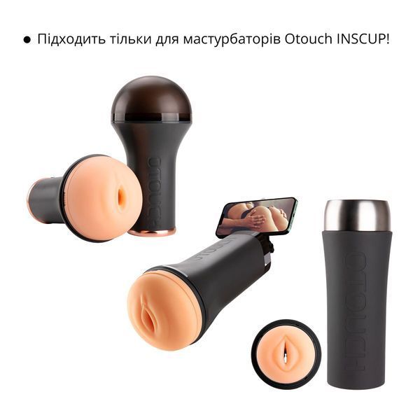 Кріплення для мастурбатора Otouch INSCUP, присоска, тримач для телефона, змінюваний кут нахилу SO9393 фото