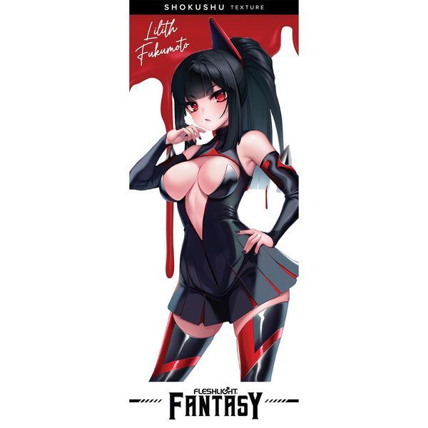 Мастурбатор Fleshlight Fantasy: Lilith Fukumoto Shokushu, дуже ніжний, фентезійний канал SX2296 фото