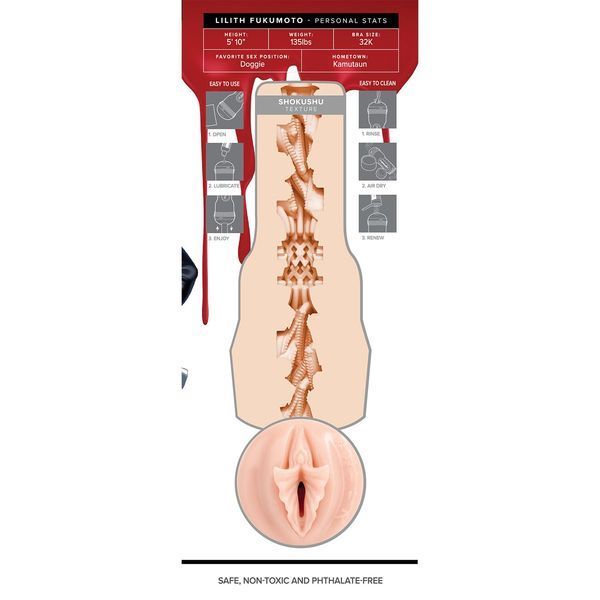 Мастурбатор Fleshlight Fantasy: Lilith Fukumoto Shokushu, дуже ніжний, фентезійний канал SX2296 фото