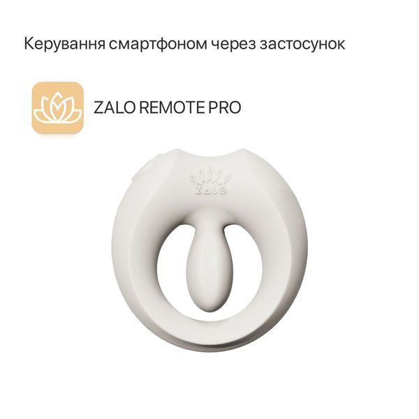 Ерекційне смарт-віброкільце Zalo Apis Ivory White, до 4 годин роботи, зарядний кейс SX2692 фото