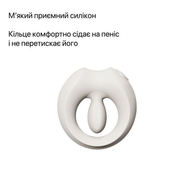 Ерекційне смарт-віброкільце Zalo Apis Ivory White, до 4 годин роботи, зарядний кейс SX2692 фото