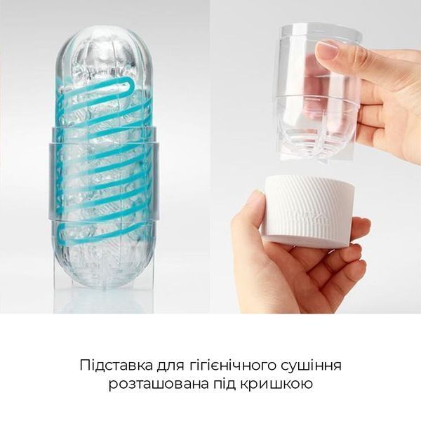 Мастурбатор Tenga Spinner 04 Pixel Cool Edition з пружною стимулювальною спіраллю всередині SO5127 фото