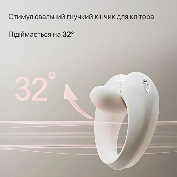 Ерекційне смарт-віброкільце Zalo Apis Ivory White, до 4 годин роботи, зарядний кейс SX2692 фото