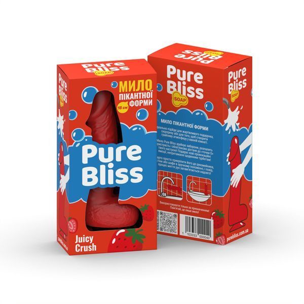 Ароматне мило пікантної форми Pure Bliss Red Juicy Crush (Ягідний вибух) 18 см SX3029 фото