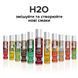 Змазка на водній основі JO H2O &mdash; Raspberry Sorbet (120 мл) без цукру, рослинний гліцерин SO1671 фото 5