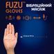 Віброрукавички (пара) FUZU Gloves Vibrating Massage Two Hands, 11 режимів SX2740 фото 4