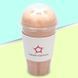 Мастурбатор-анус Naked Factory Cup Sleeve A-2, наскрізний SX3490 фото 8